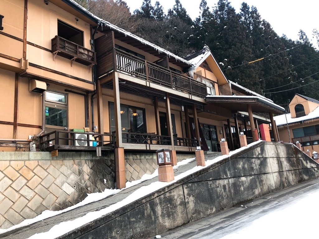 f:id:happydust:20181126022911j:plain f:id:happydust:20181126022911j:plain