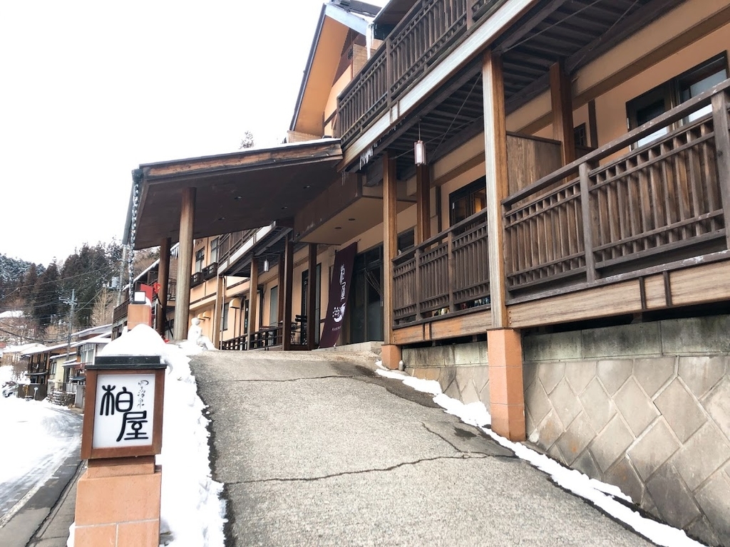 f:id:happydust:20181126023131j:plain f:id:happydust:20181126023131j:plain