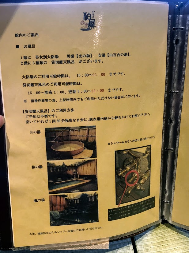 f:id:happydust:20181126024834j:plain f:id:happydust:20181126024834j:plain