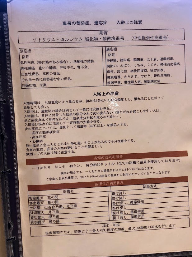 f:id:happydust:20181126024857j:plain f:id:happydust:20181126024857j:plain