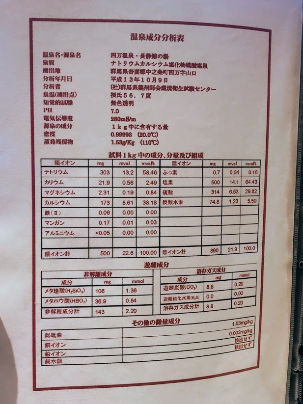 f:id:happydust:20181126024909j:plain f:id:happydust:20181126024909j:plain