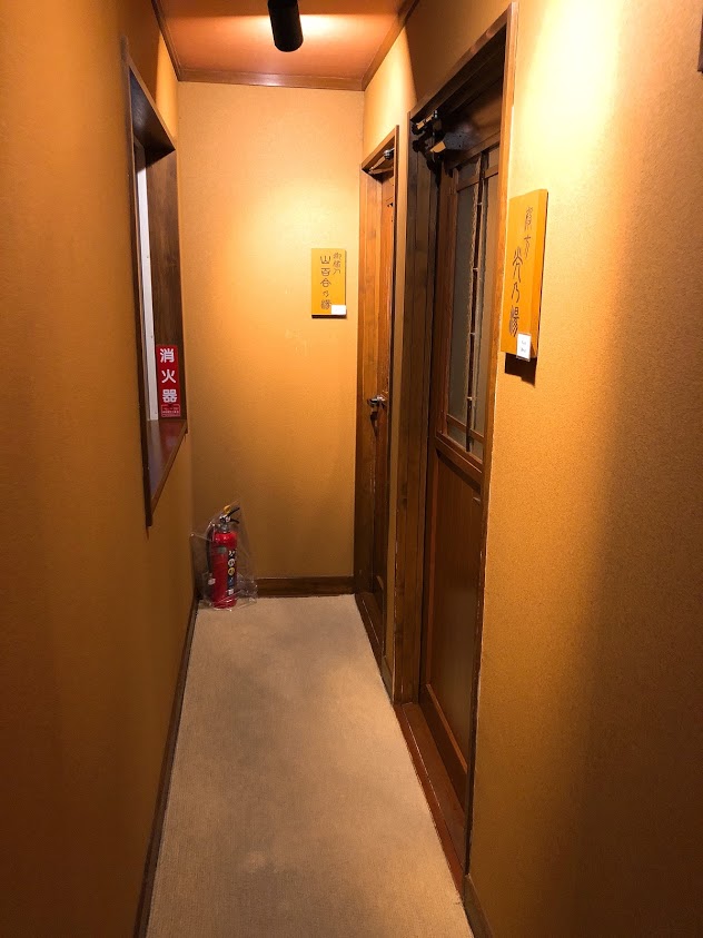 f:id:happydust:20181126025002j:plain f:id:happydust:20181126025002j:plain