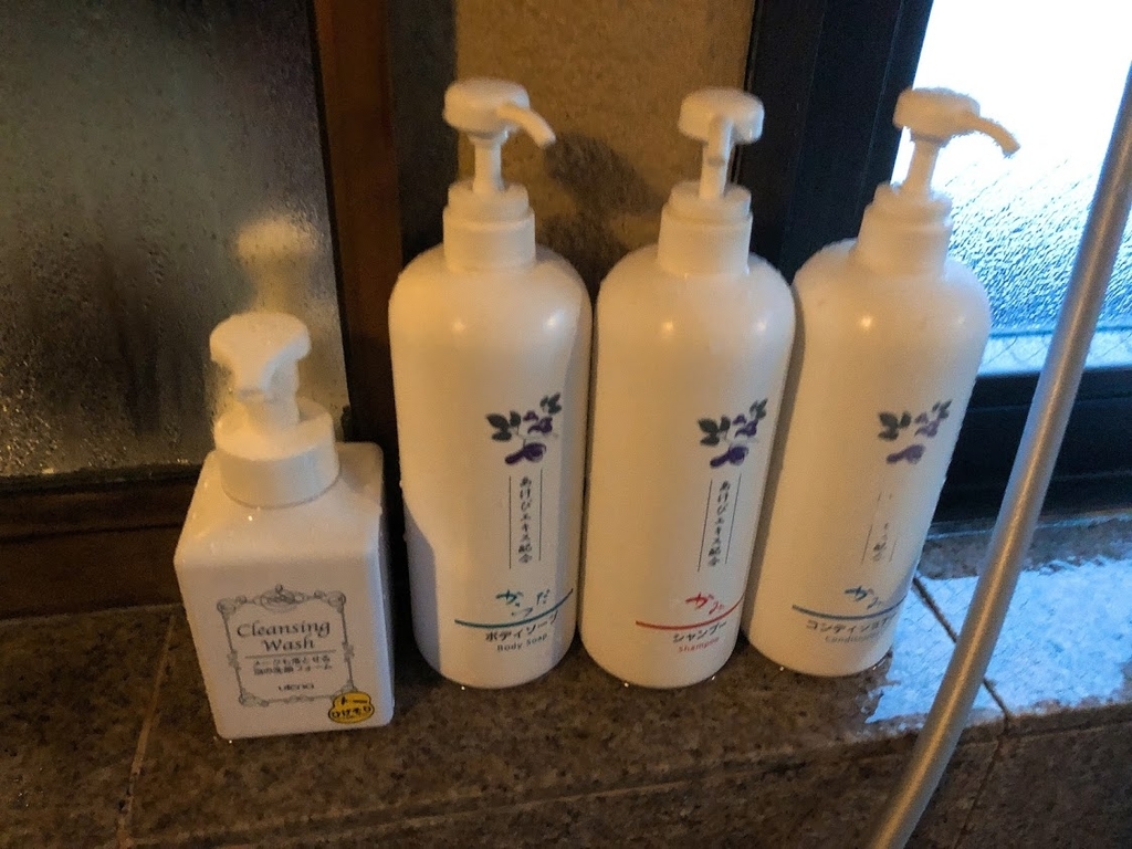 f:id:happydust:20181126025139j:plain f:id:happydust:20181126025139j:plain