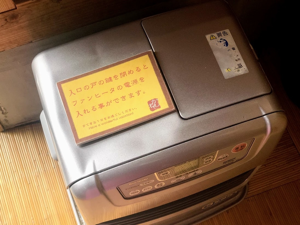 f:id:happydust:20181126025418j:plain f:id:happydust:20181126025418j:plain