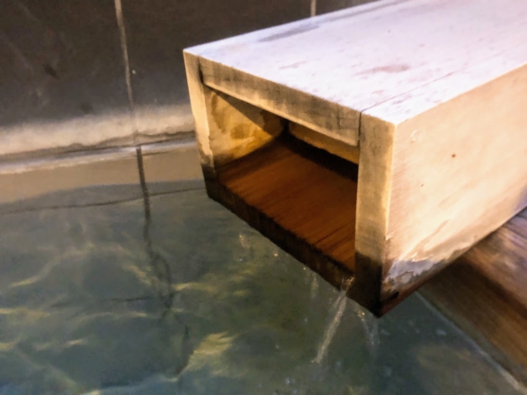 f:id:happydust:20181126025550j:plain f:id:happydust:20181126025550j:plain