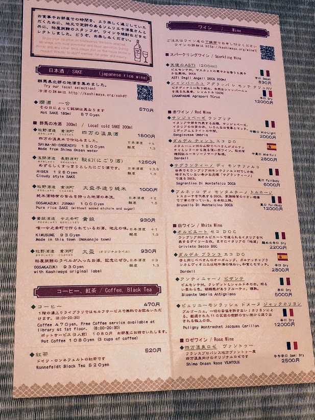 f:id:happydust:20181126234402j:plain f:id:happydust:20181126234402j:plain