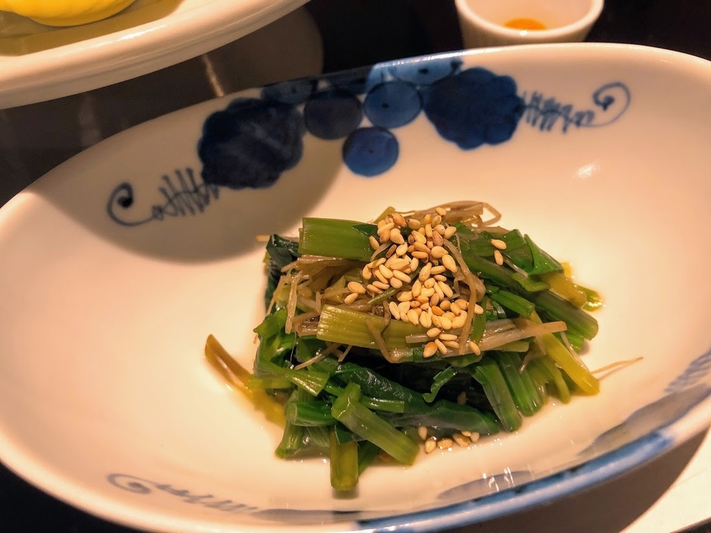 f:id:happydust:20181126234720j:plain f:id:happydust:20181126234720j:plain