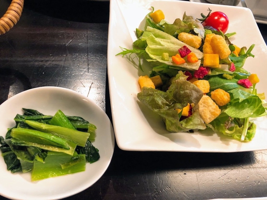 f:id:happydust:20181126235125j:plain f:id:happydust:20181126235125j:plain