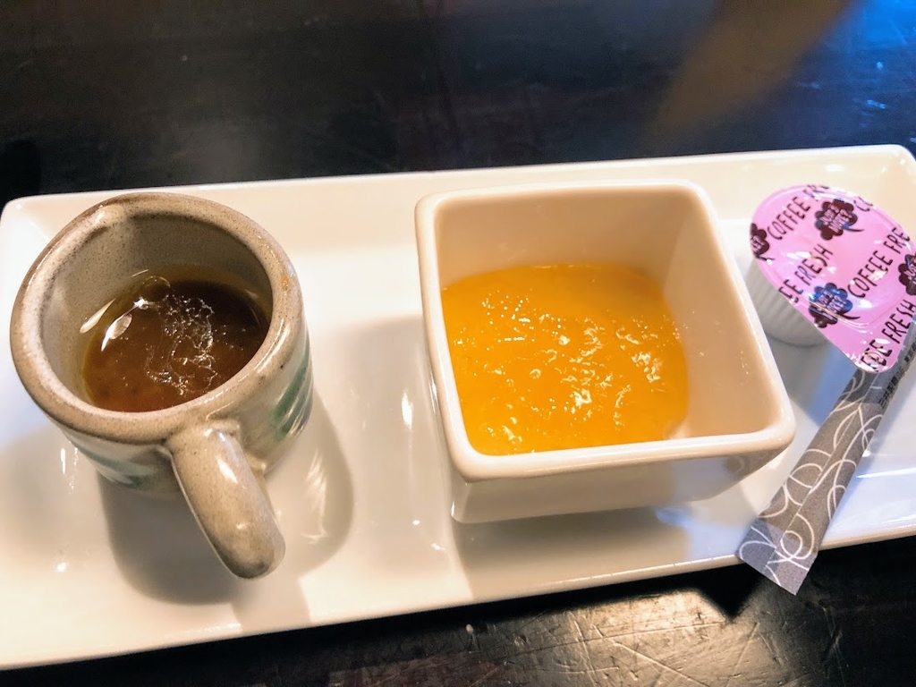 f:id:happydust:20181126235134j:plain