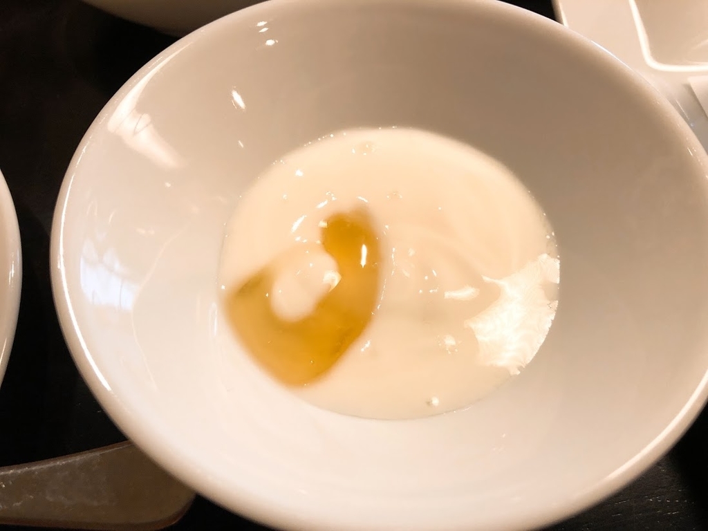 f:id:happydust:20181126235232j:plain f:id:happydust:20181126235232j:plain