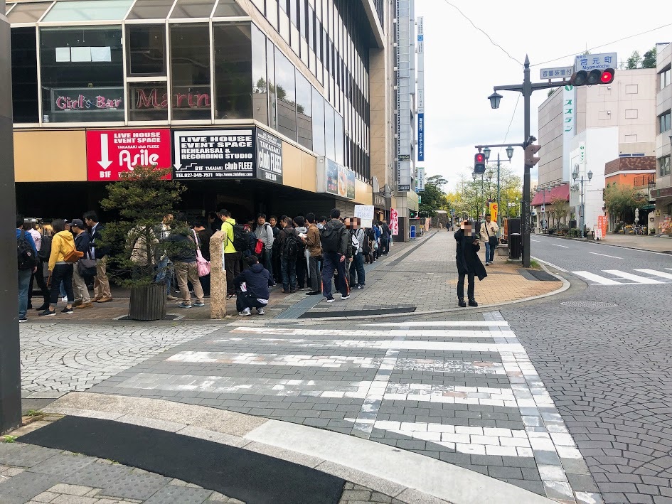 f:id:happydust:20181129143028j:plain