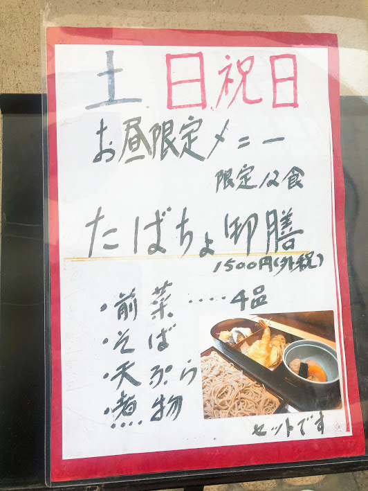 f:id:happydust:20181129143203j:plain