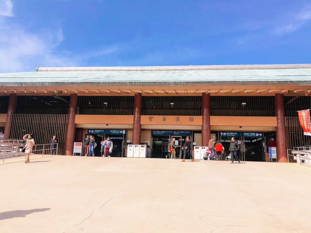 f:id:happydust:20181209052959j:plain