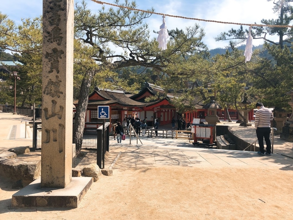 f:id:happydust:20181209053358j:plain