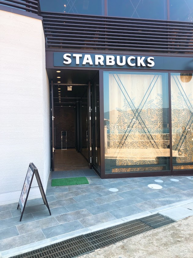 f:id:happydust:20181209053608j:plain
