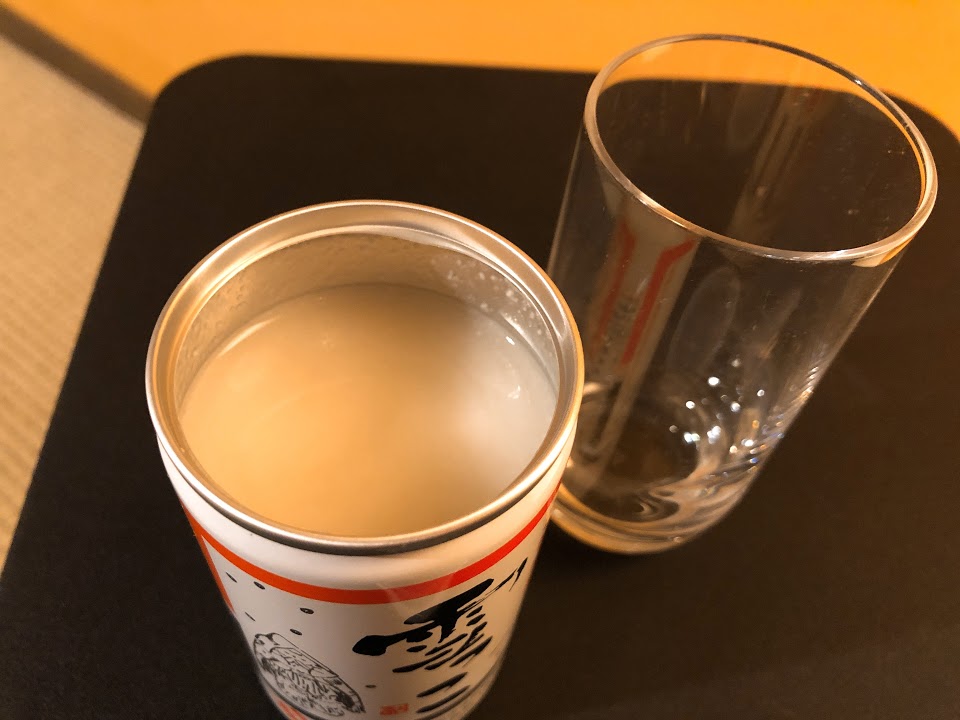 f:id:happydust:20181231220848j:plain