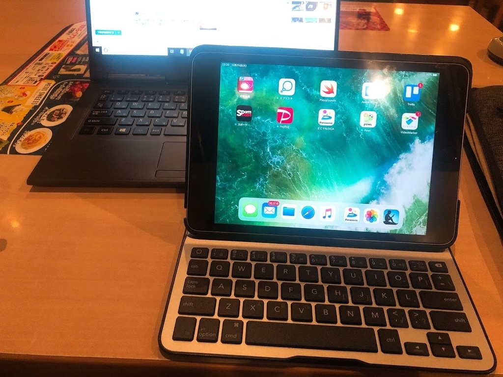 f:id:happydust:20181231223209j:plain