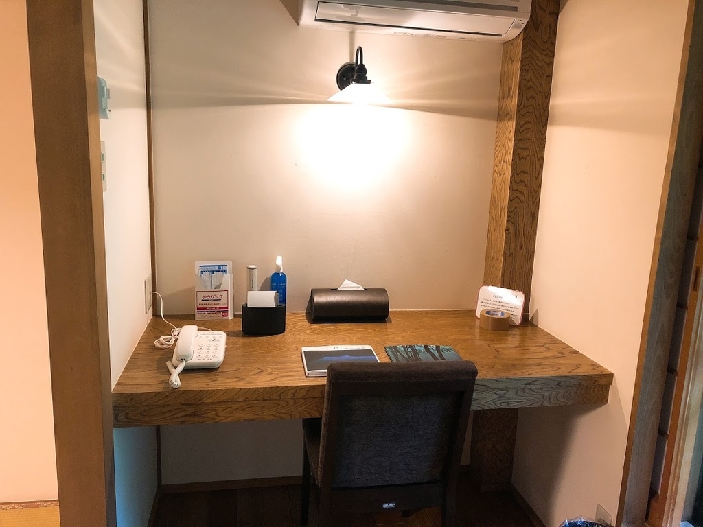 f:id:happydust:20190102162825j:plain