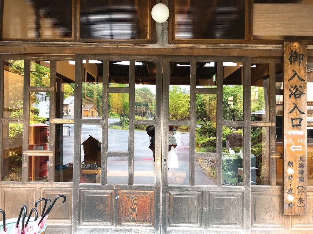 f:id:happydust:20190102162945j:plain