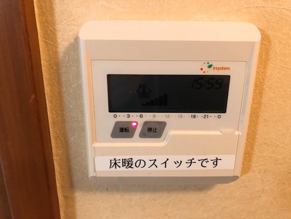 f:id:happydust:20190102172910j:plain