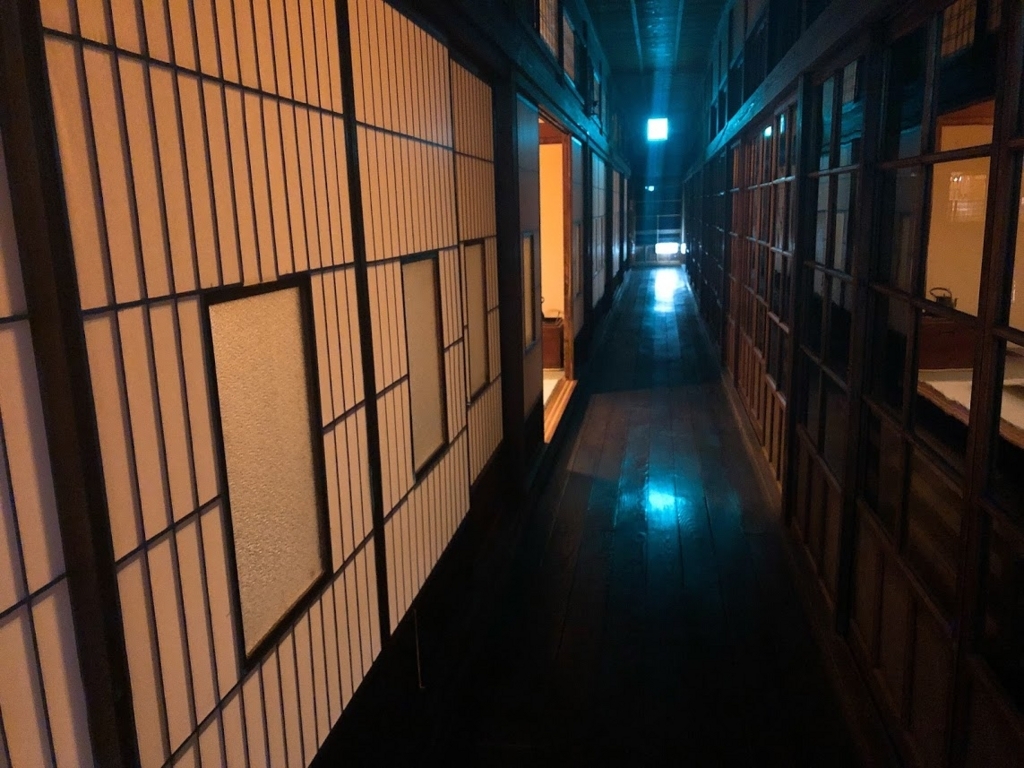 f:id:happydust:20190102173046j:plain