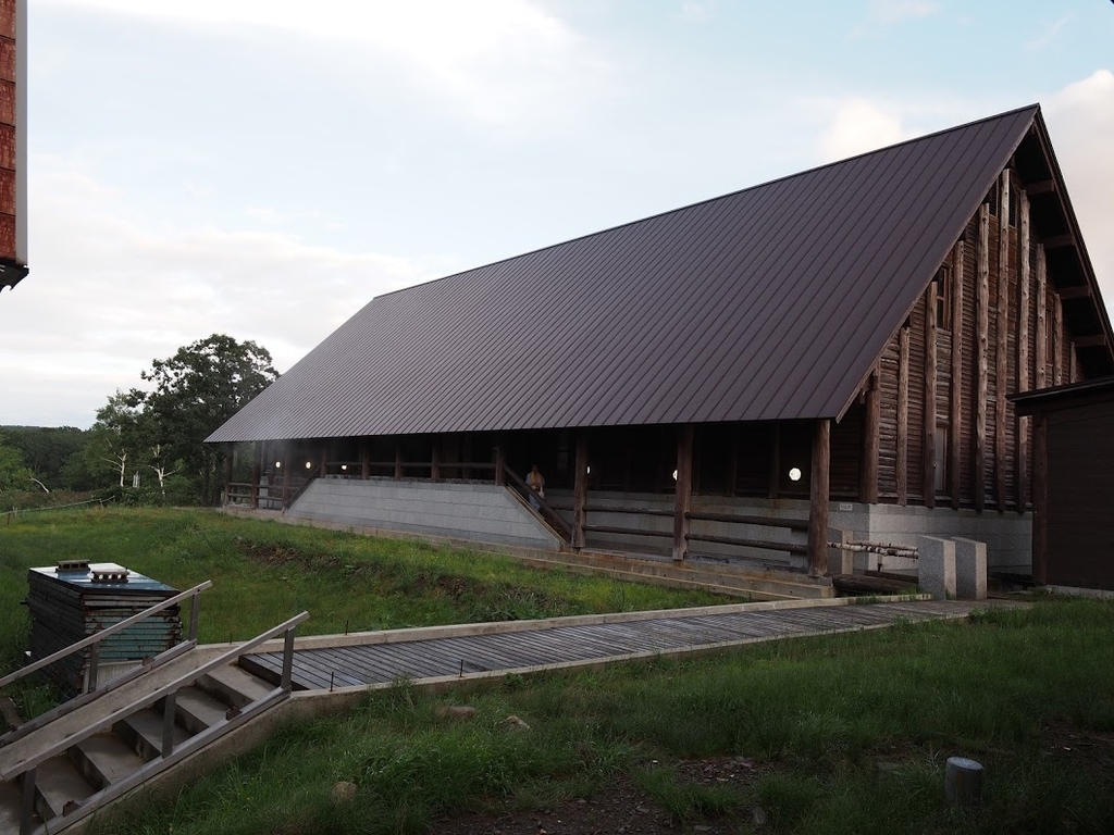 f:id:happydust:20190102223641j:plain