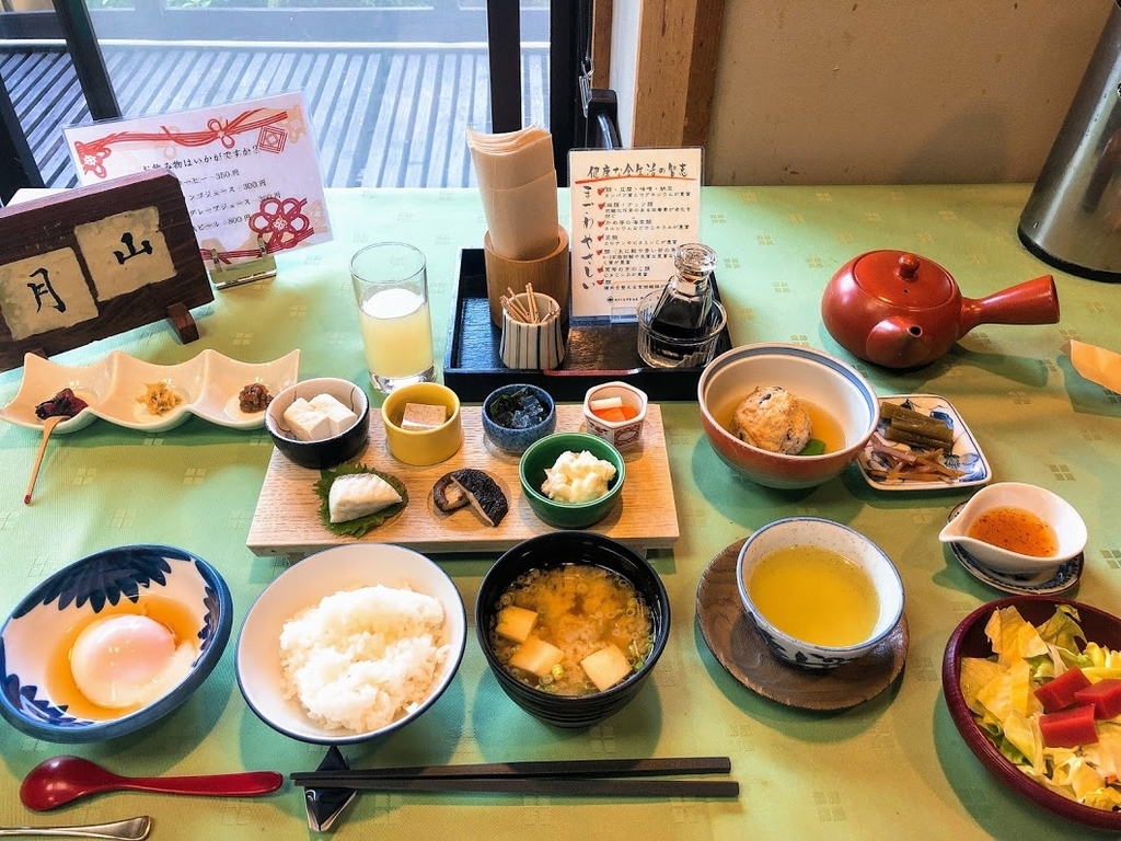 f:id:happydust:20190102230622j:plain