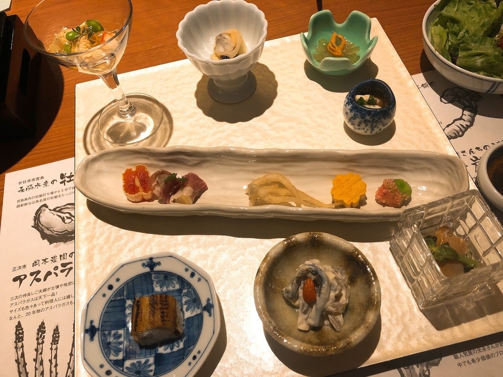 f:id:happydust:20190102231227j:plain