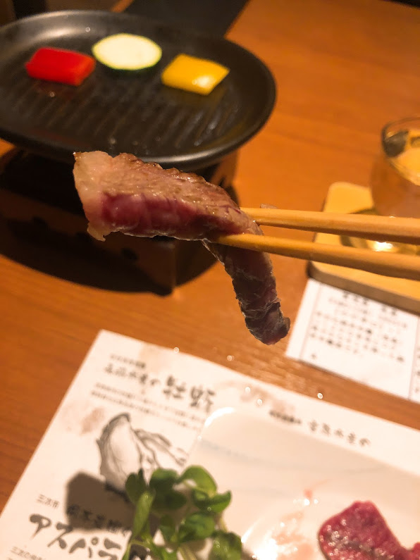 f:id:happydust:20190102231304j:plain