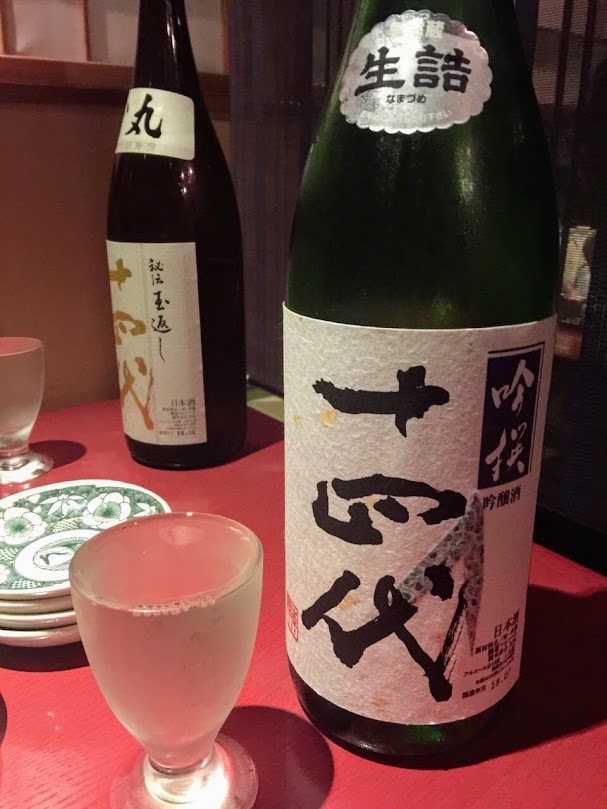 f:id:happydust:20190102231951j:plain