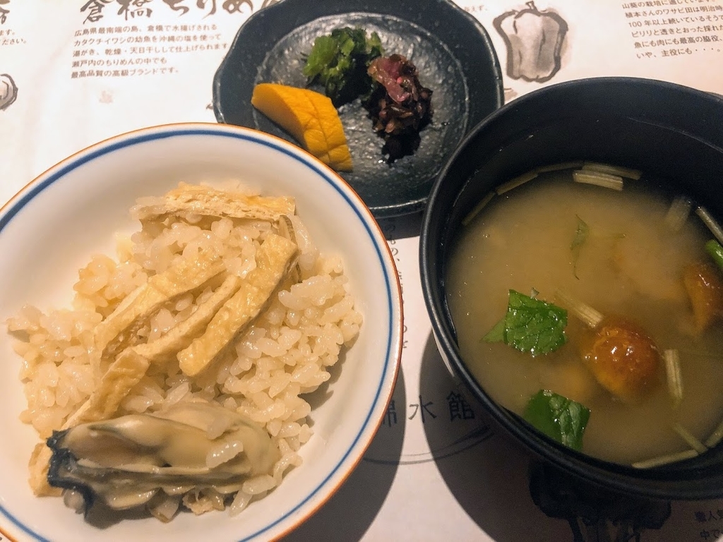 f:id:happydust:20190104131626j:plain