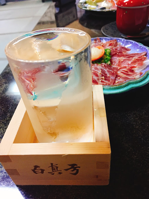 f:id:happydust:20190109162216j:plain