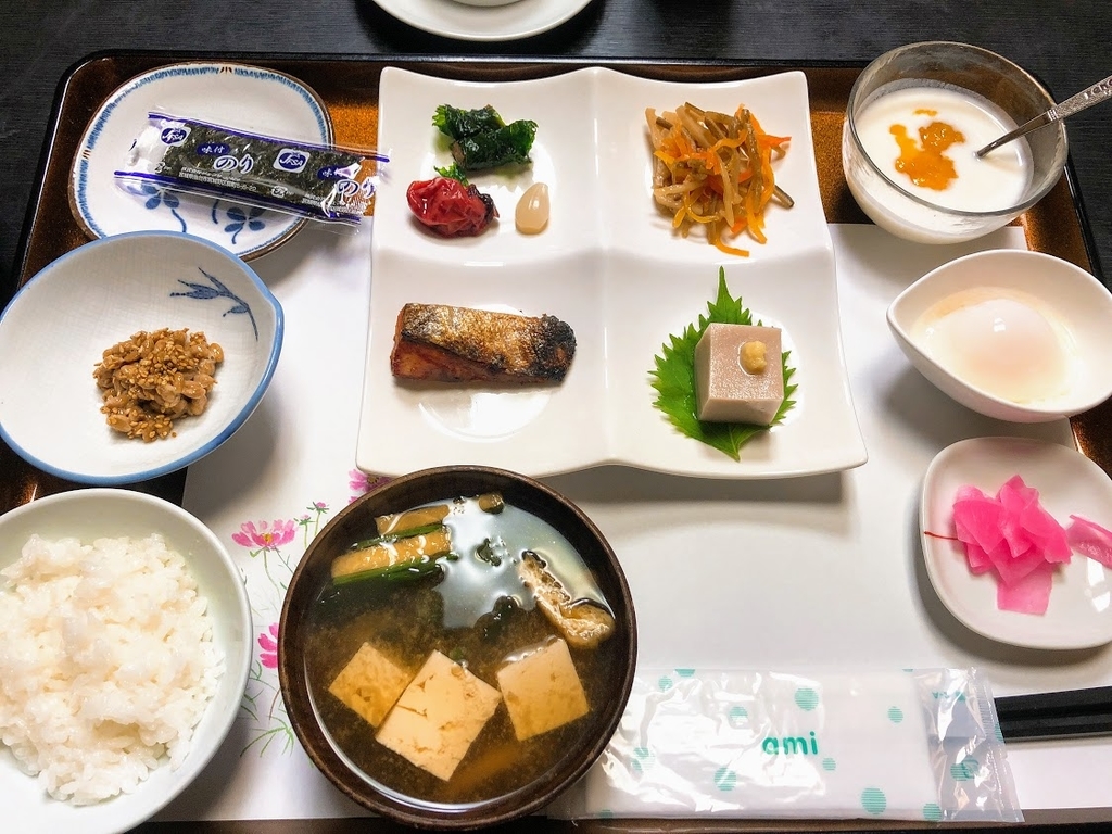 f:id:happydust:20190116043727j:plain