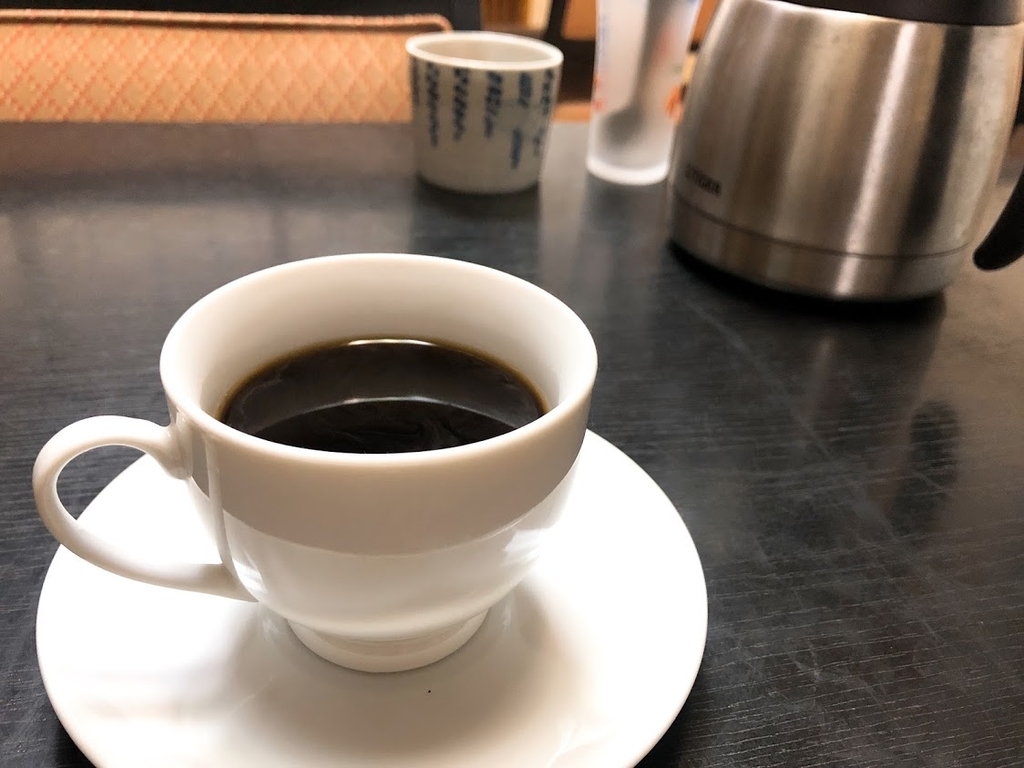 f:id:happydust:20190116043730j:plain