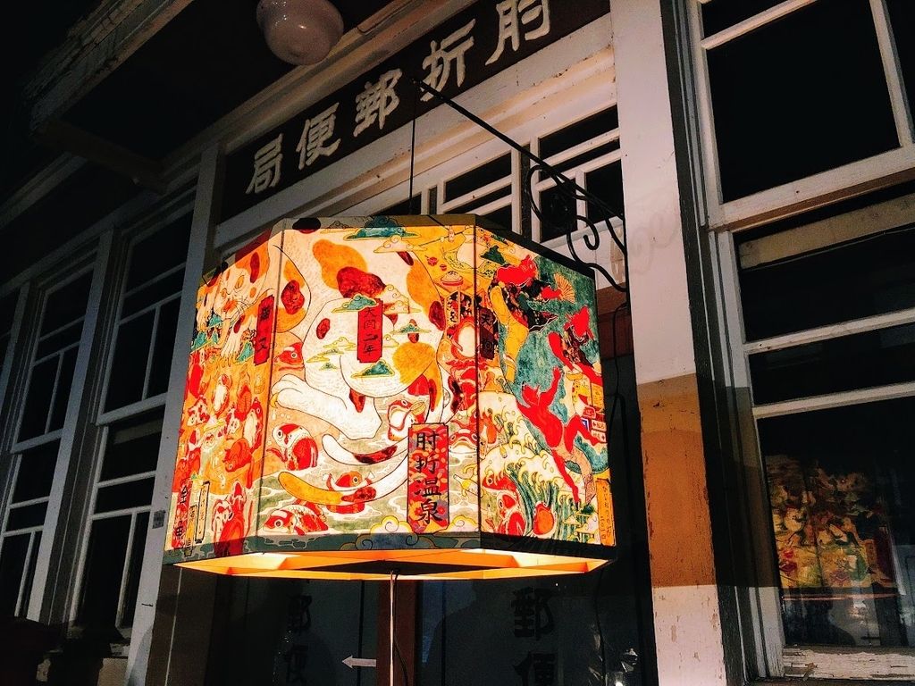 f:id:happydust:20190116044356j:plain