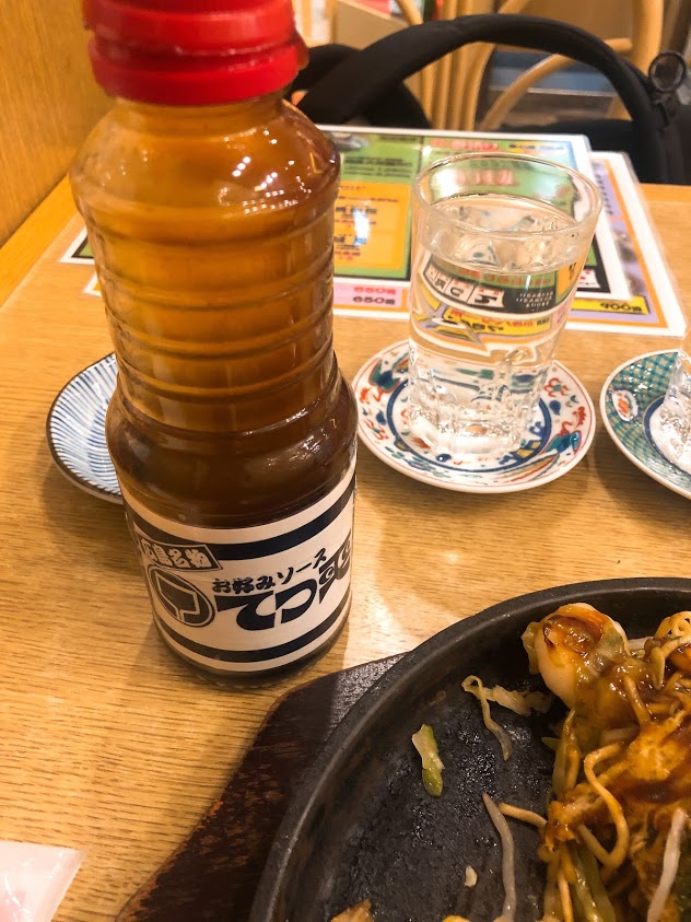 f:id:happydust:20190127170353j:plain f:id:happydust:20190127170353j:plain