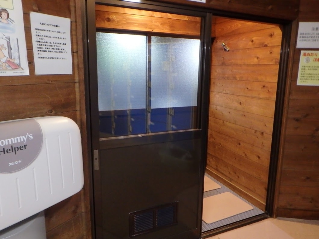 f:id:happydust:20190208221756j:plain f:id:happydust:20190208221756j:plain