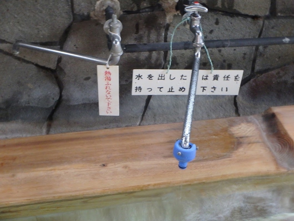 f:id:happydust:20190208222151j:plain f:id:happydust:20190208222151j:plain