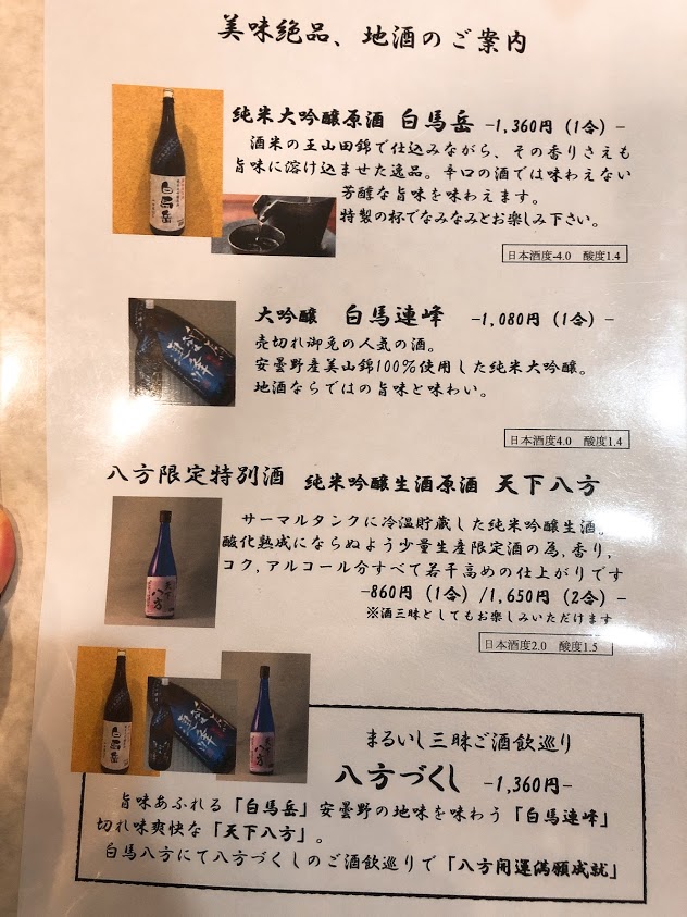 f:id:happydust:20190213080740j:plain f:id:happydust:20190213080740j:plain