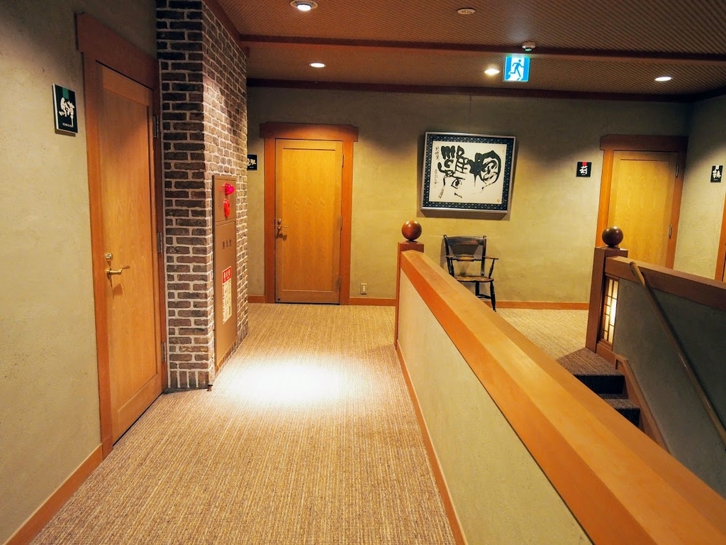 f:id:happydust:20190221020342j:plain