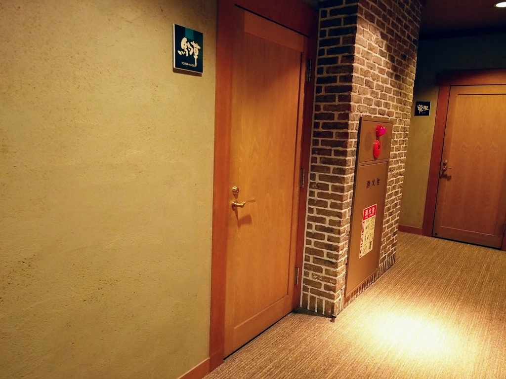 f:id:happydust:20190221020640j:plain