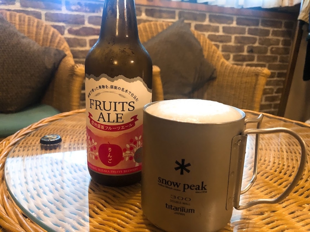 f:id:happydust:20190221021042j:plain