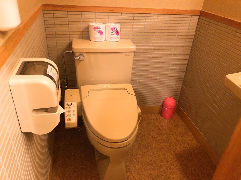 f:id:happydust:20190221021236j:plain