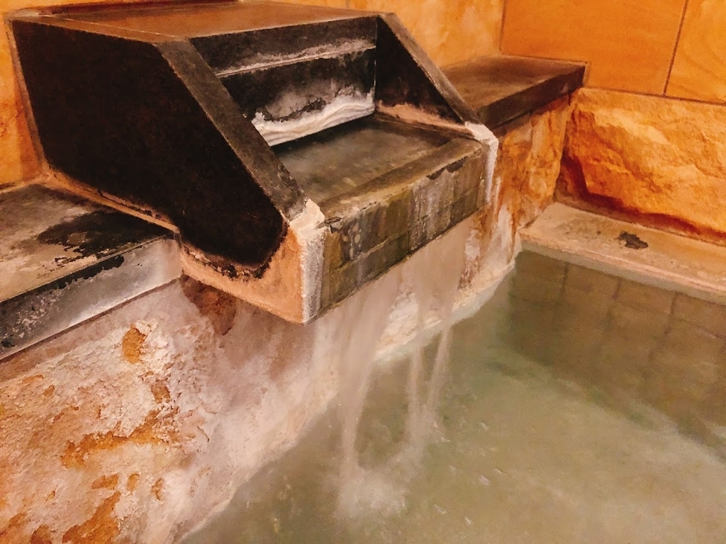 f:id:happydust:20190221021736j:plain