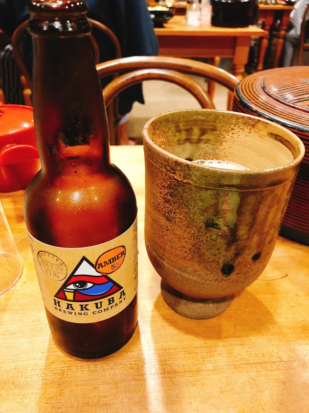 f:id:happydust:20190221022206j:plain