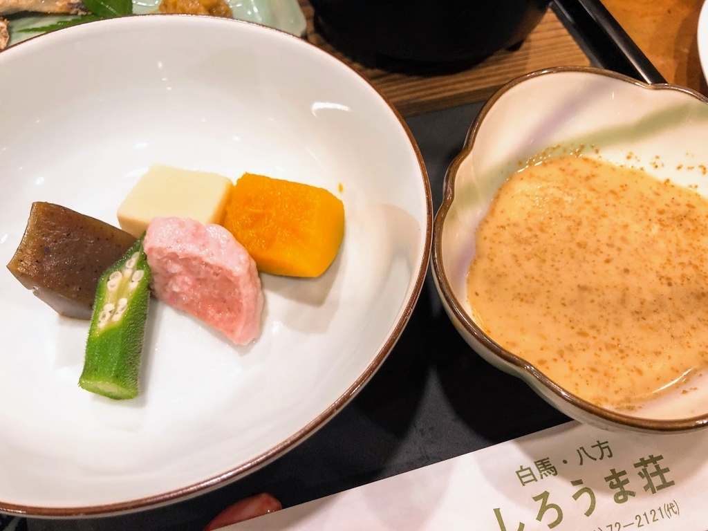 f:id:happydust:20190221022326j:plain