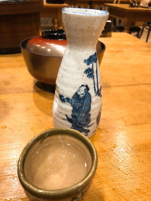 f:id:happydust:20190221022607j:plain