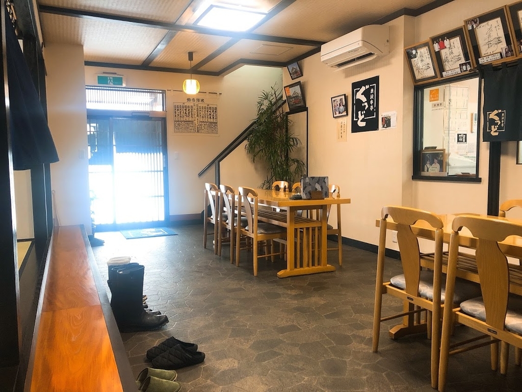 f:id:happydust:20190302145133j:plain f:id:happydust:20190302145133j:plain