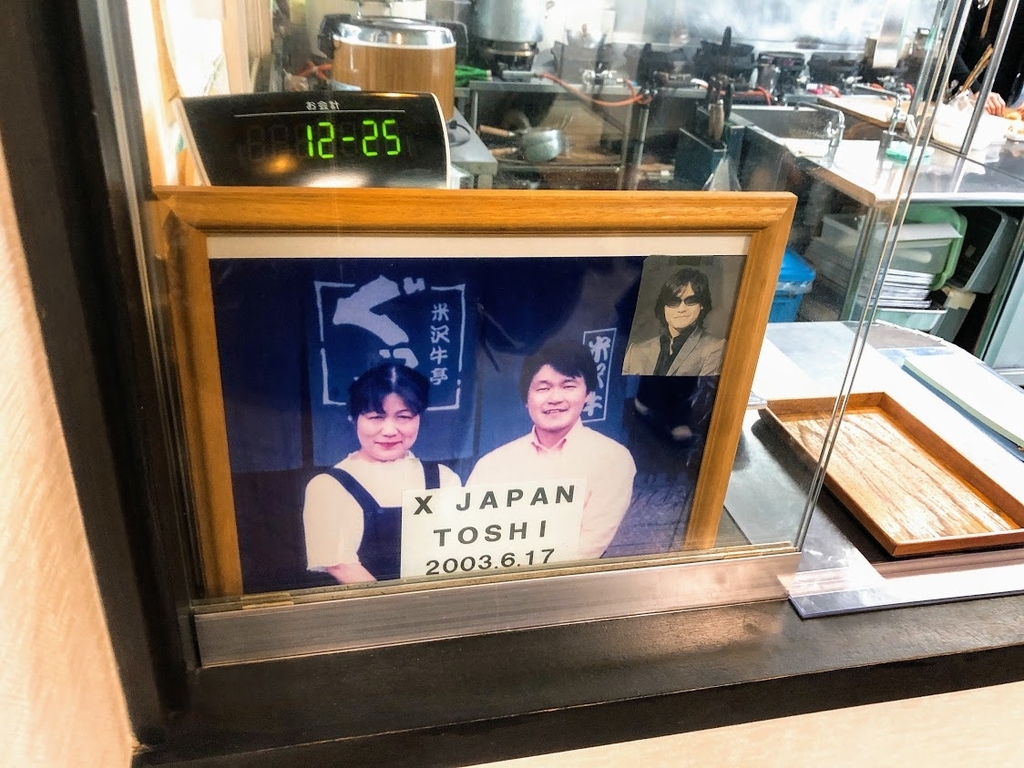 f:id:happydust:20190302145207j:plain f:id:happydust:20190302145207j:plain