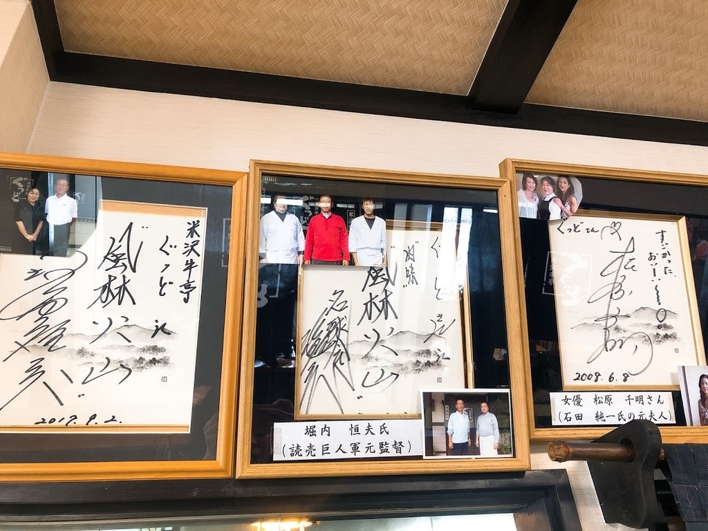 f:id:happydust:20190302145220j:plain f:id:happydust:20190302145220j:plain